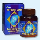 Хитозан-диет капсулы 300 мг, 90 шт - Таловая